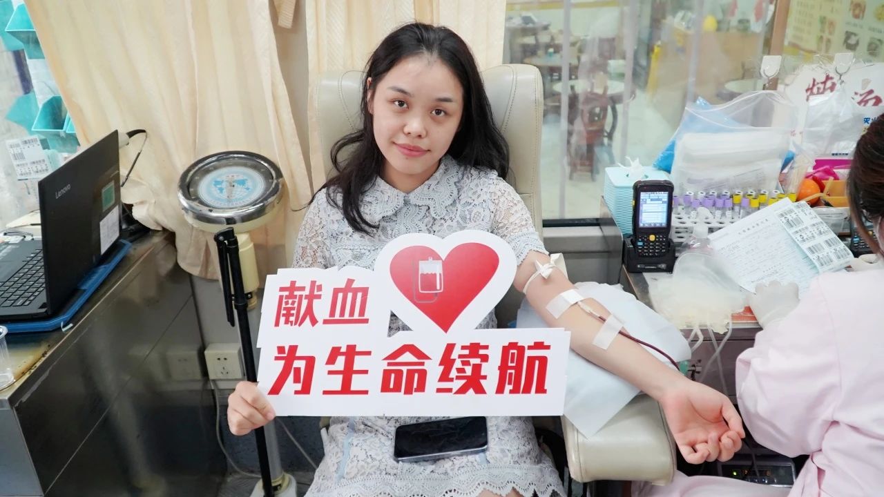挽袖献爱心，国企展担当 | 市东晖公司组织开展无偿献血活动