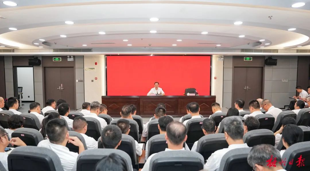 李振品在讲授纪律党课时强调：扎实推进党纪学习教育 把学习成果转化为推动市属国有企业高质量发展的强大动力